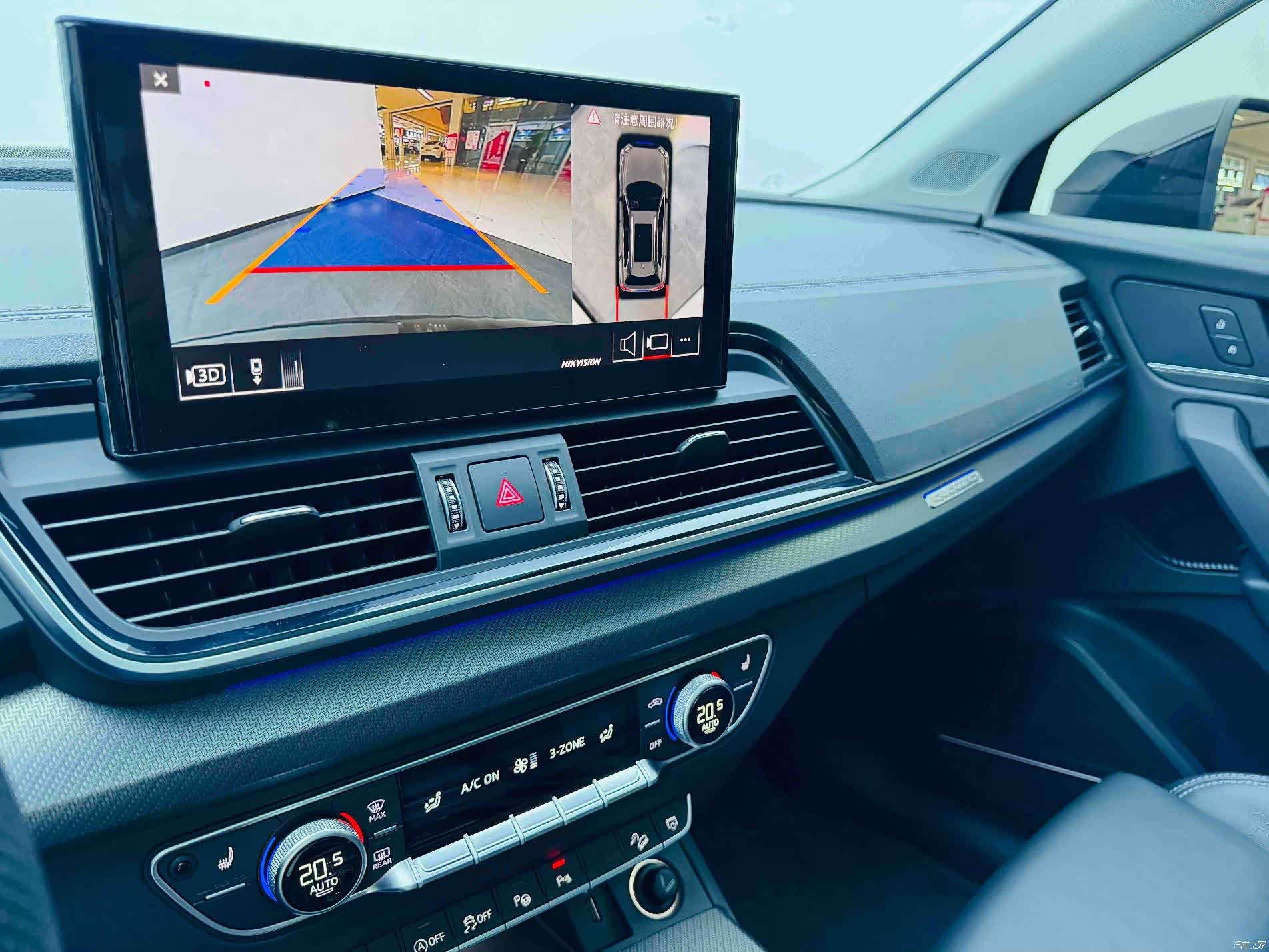 Audi Q5L, 2022 17