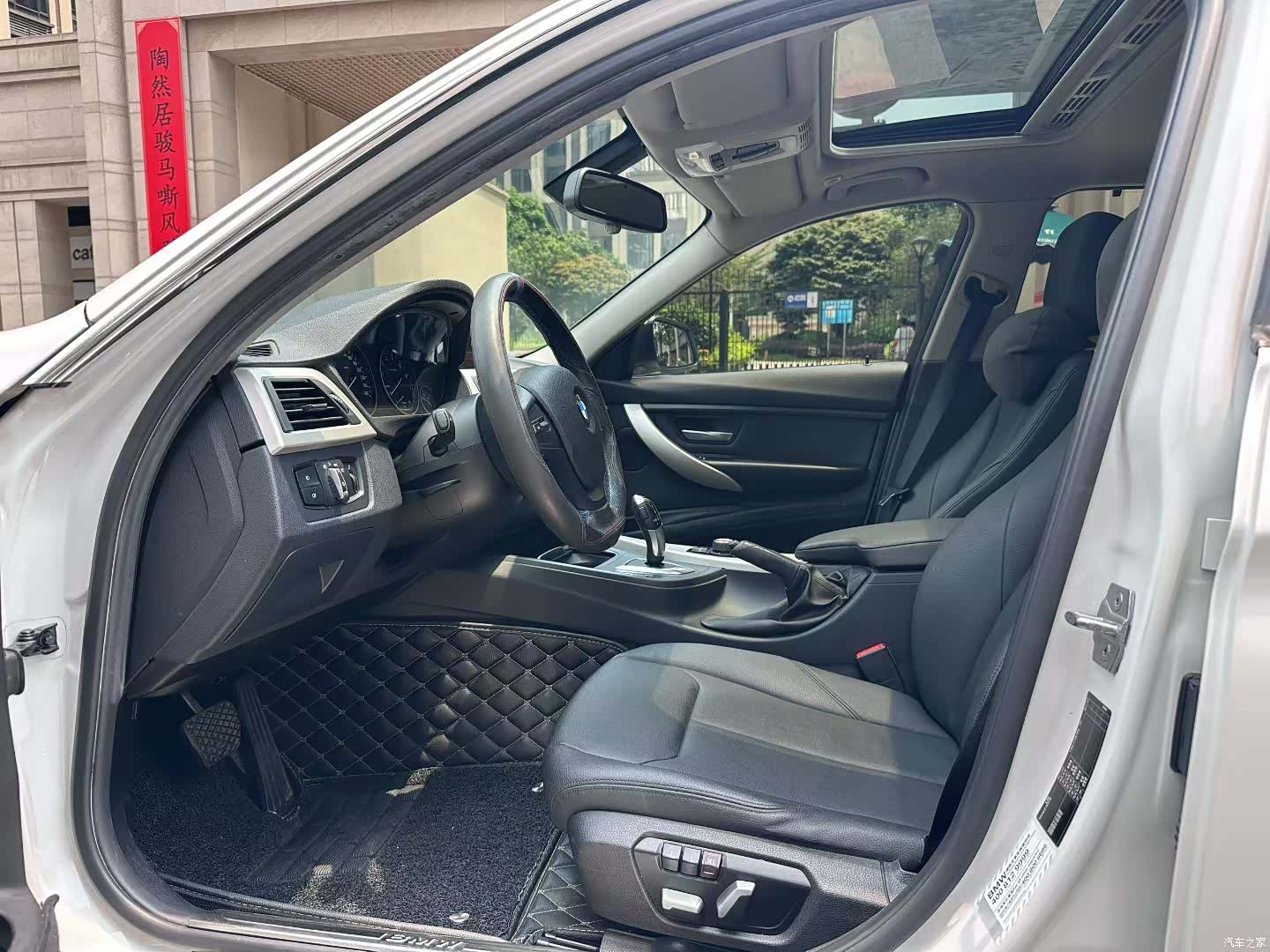 BMW 3 Series, 2016 3