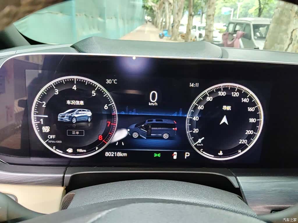 Buick GL8, 2021 12