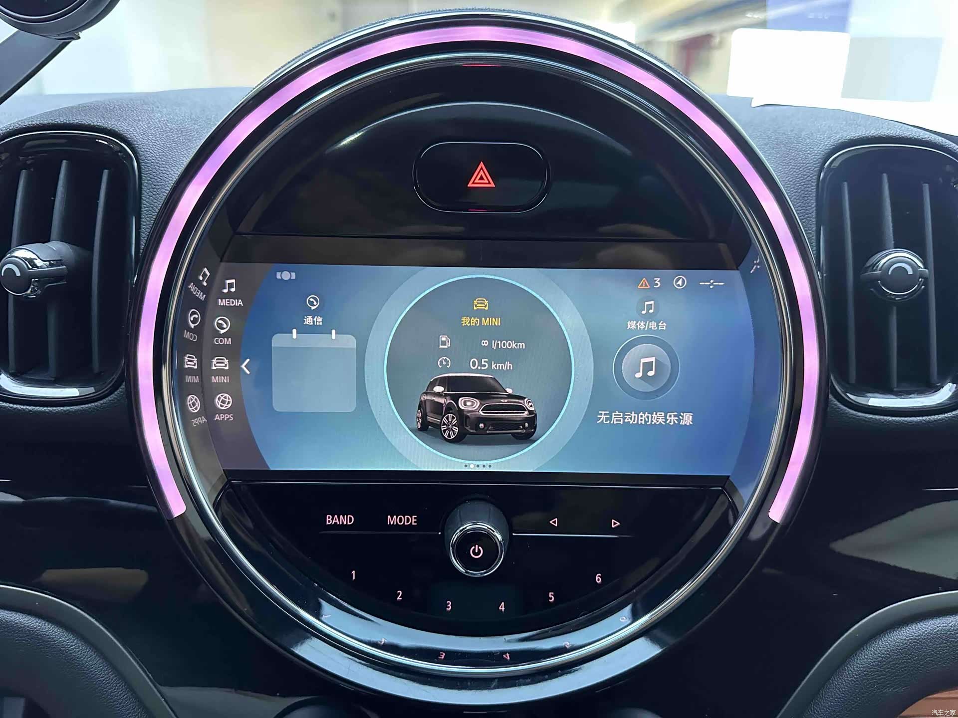 Mini Countryman, 2022 13
