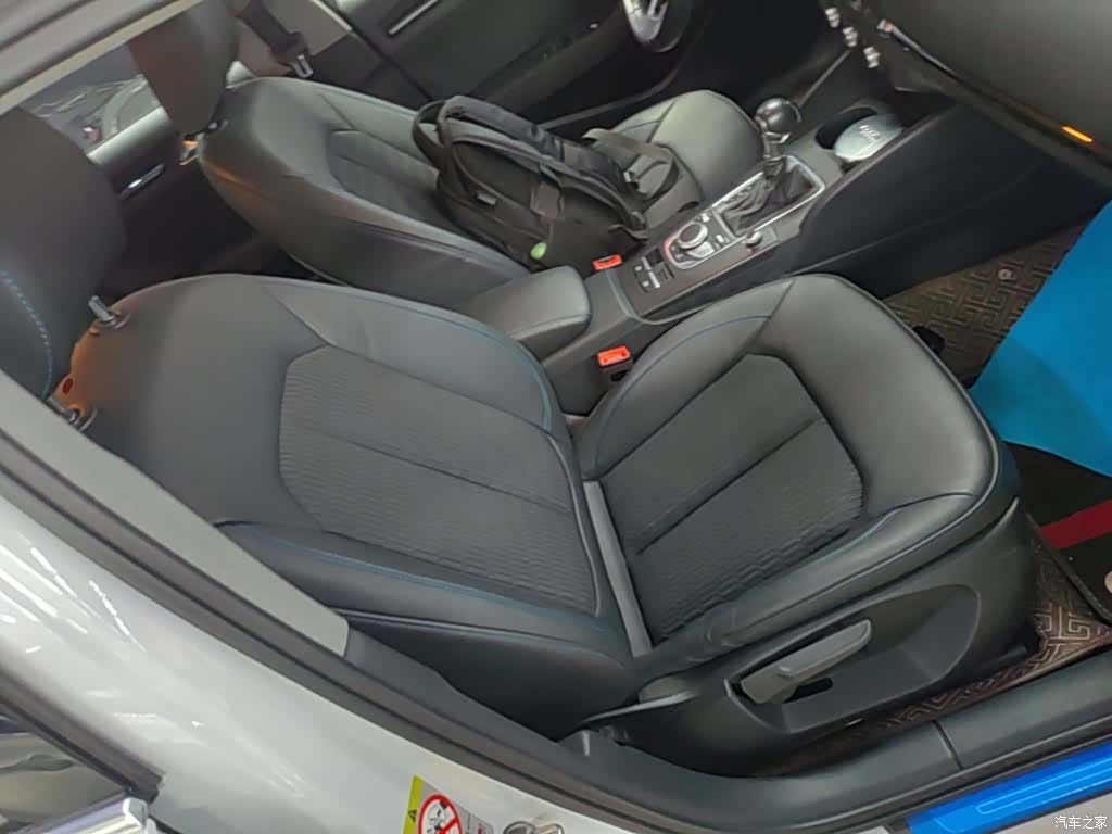 Audi A3, 2020 25