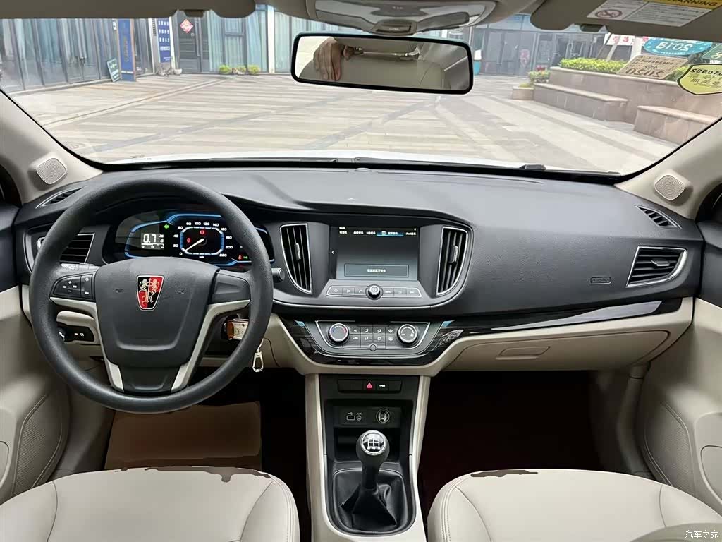 Roewe 360, 2016 10