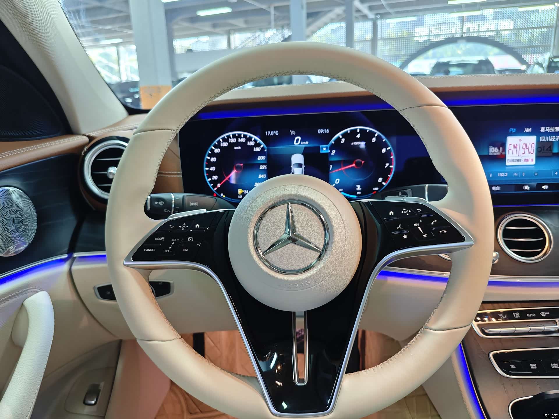 Mercedes-Benz E-Class, 2021 10
