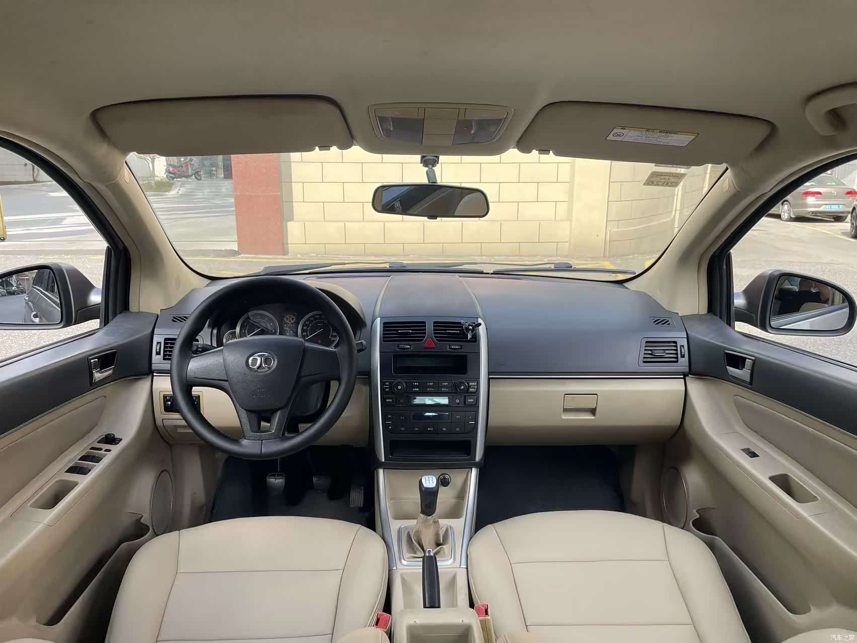 BAIC E Series, 2015 10