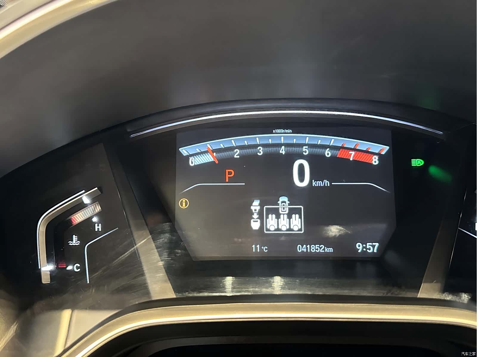 Honda Breeze, 2022 19