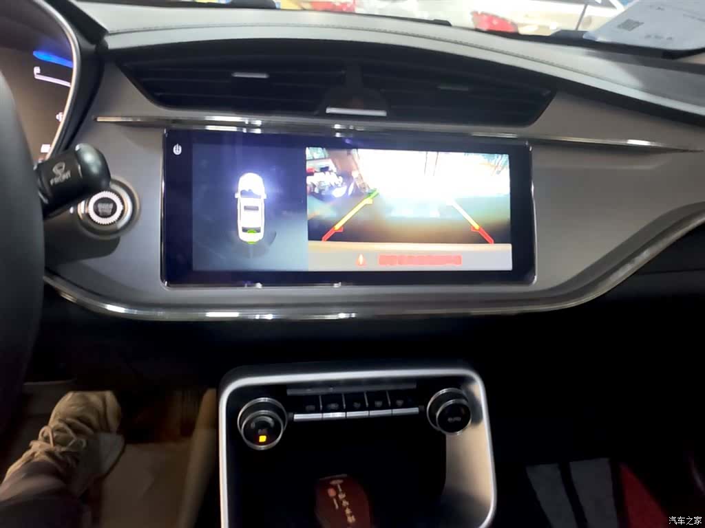 Geely Binray, 2019 13