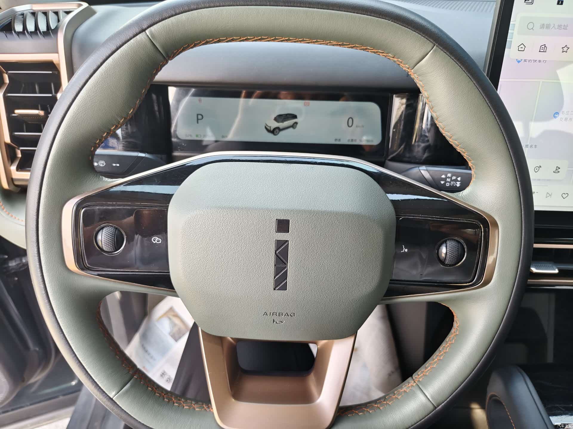 Chery iCAR, 2024 6