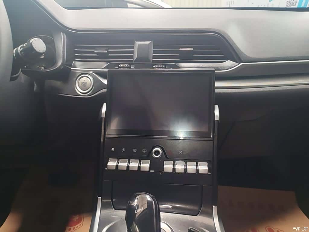 Haval H4, 2019 13