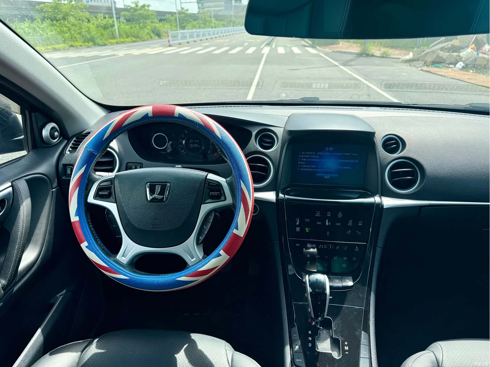 DongFeng 7, 2014 14