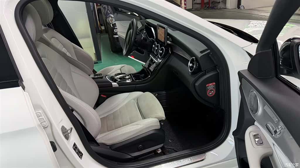 Mercedes-Benz C-Class, 2018 7
