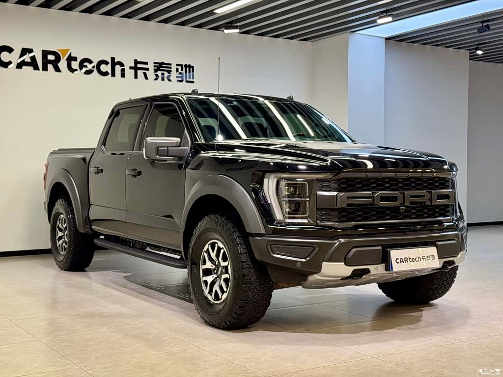 Ford F-150, 2025 2