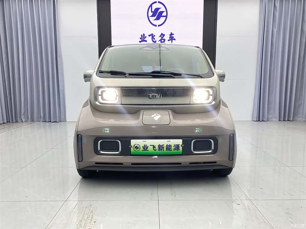 Wuling KiWi, 2023 2