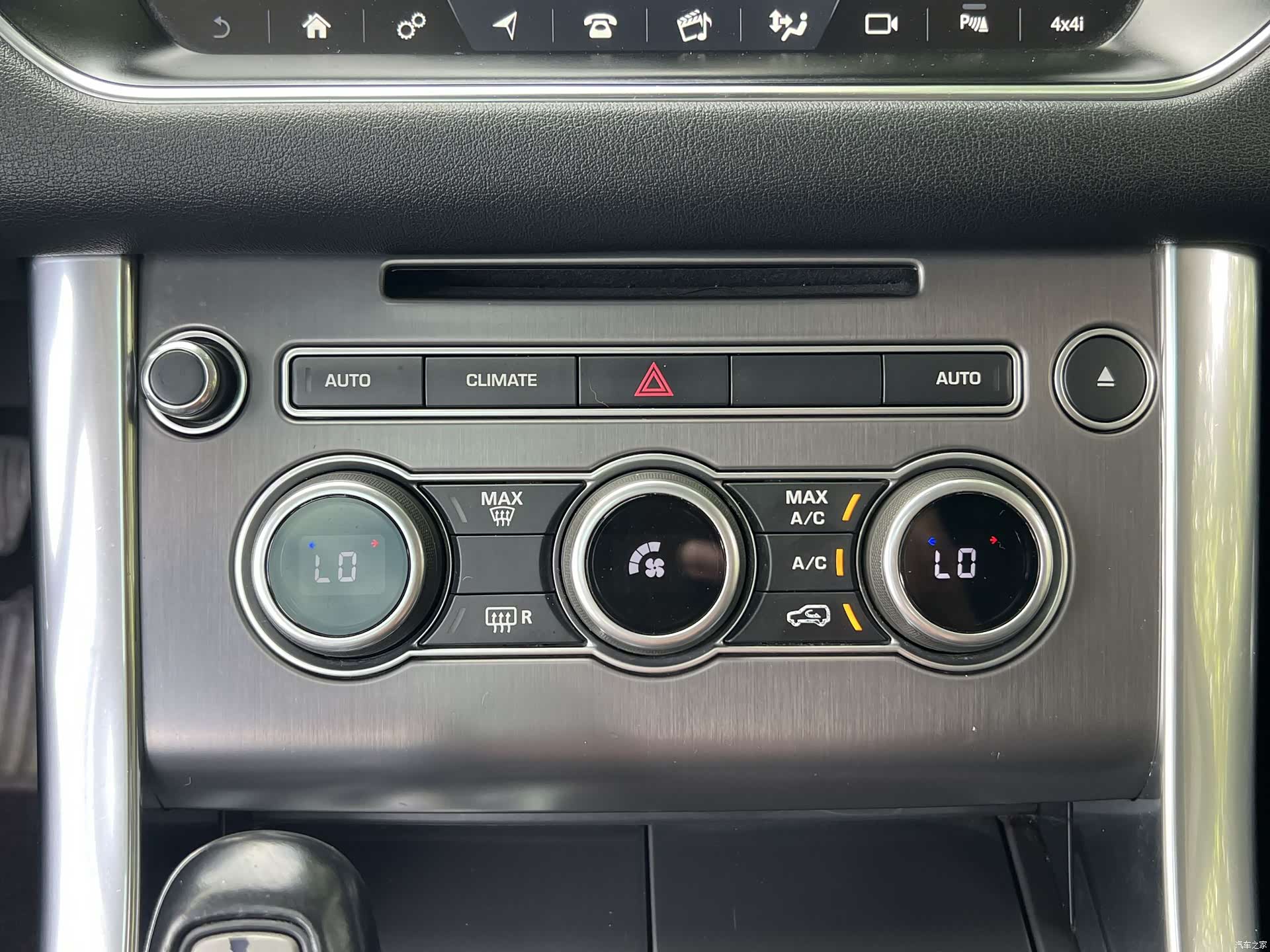 Land Rover Range Rover, 2017 16