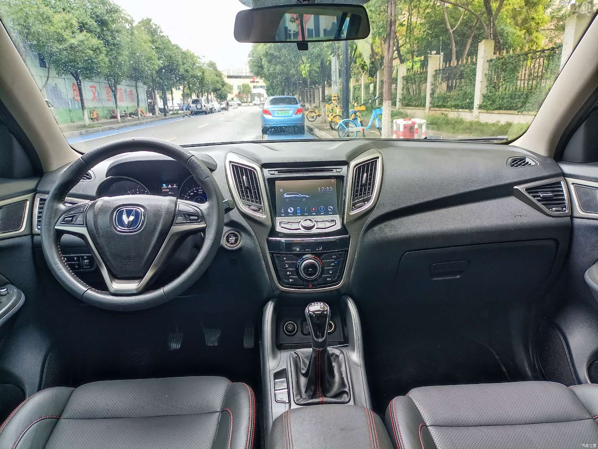 Changan CS75, 2015 24