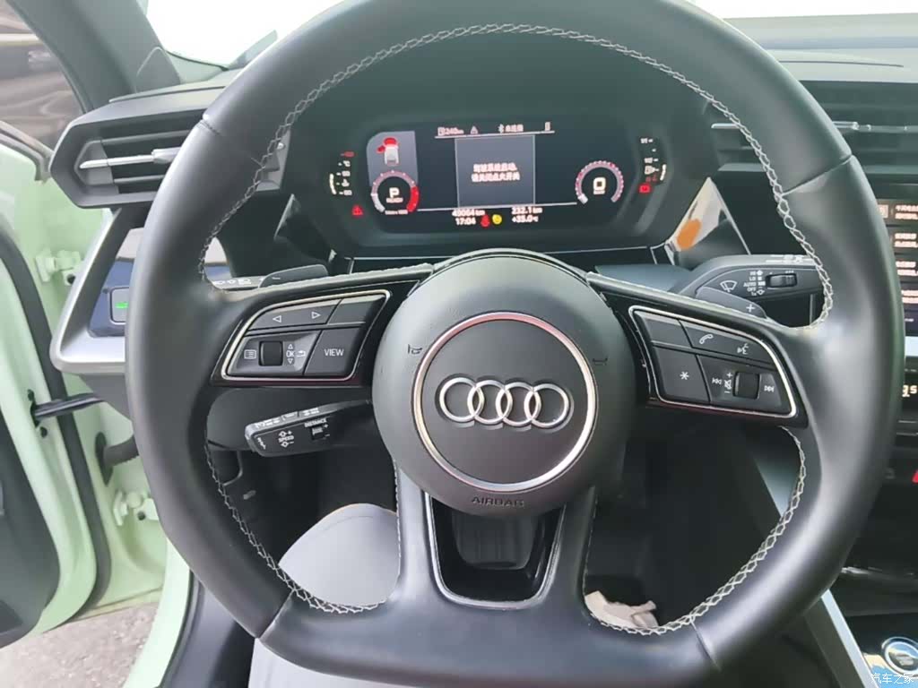 Audi A3, 2023 11