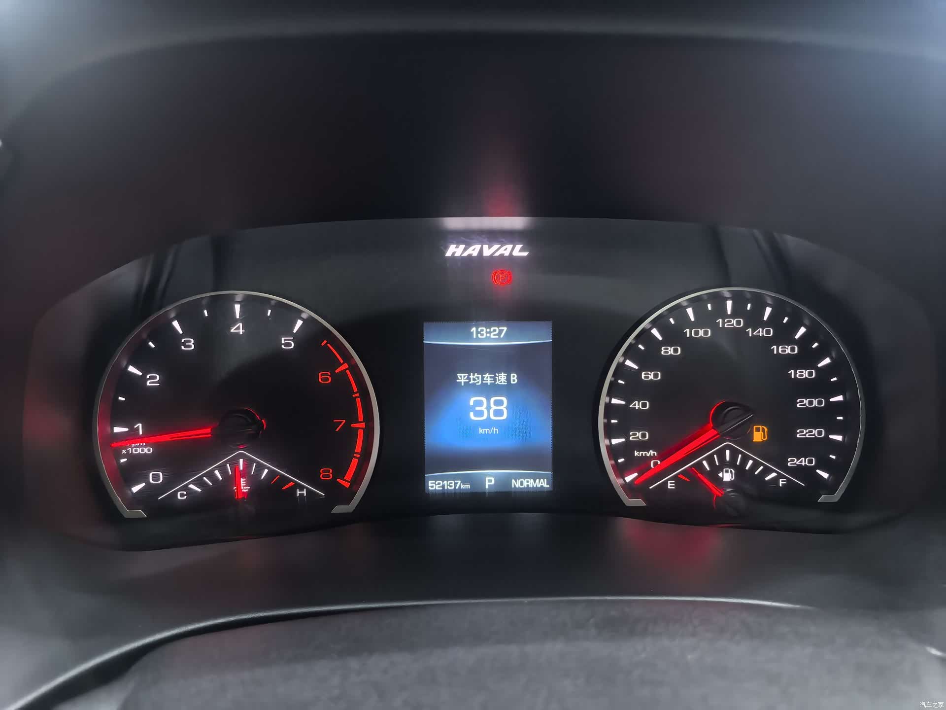 Haval H6, 2022 18