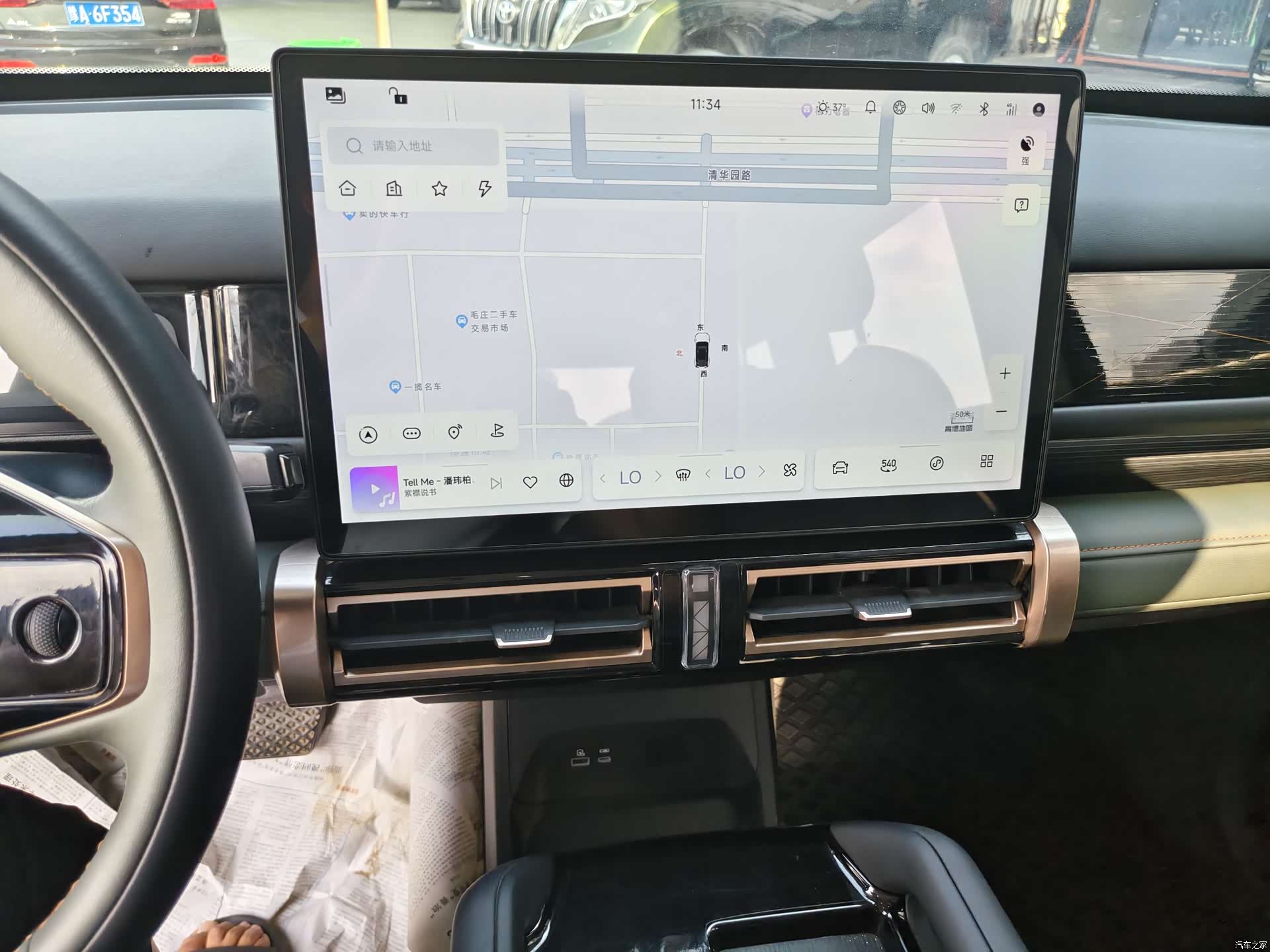 Chery iCAR, 2024 7