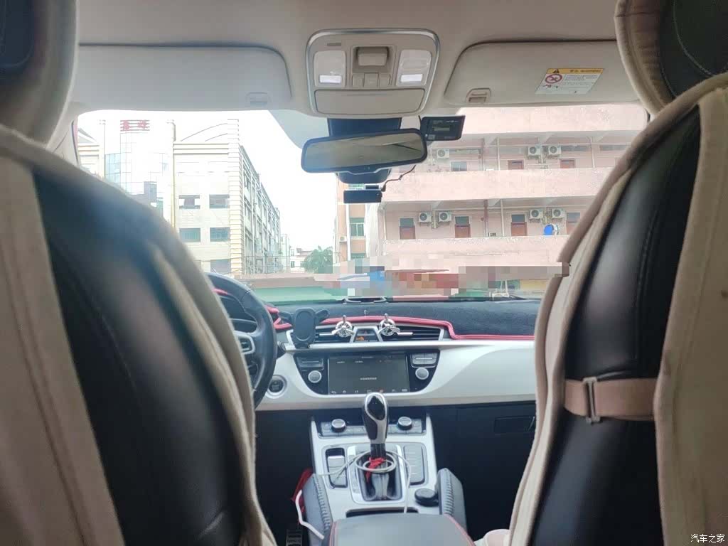 Geely Boyue, 2017 9