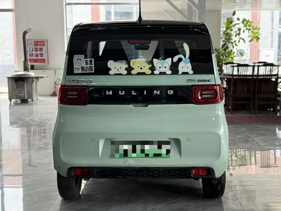 Wuling Hongguang MINIEV