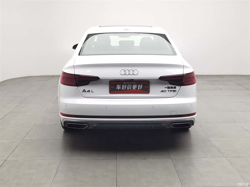 Audi A4L, 2020 4