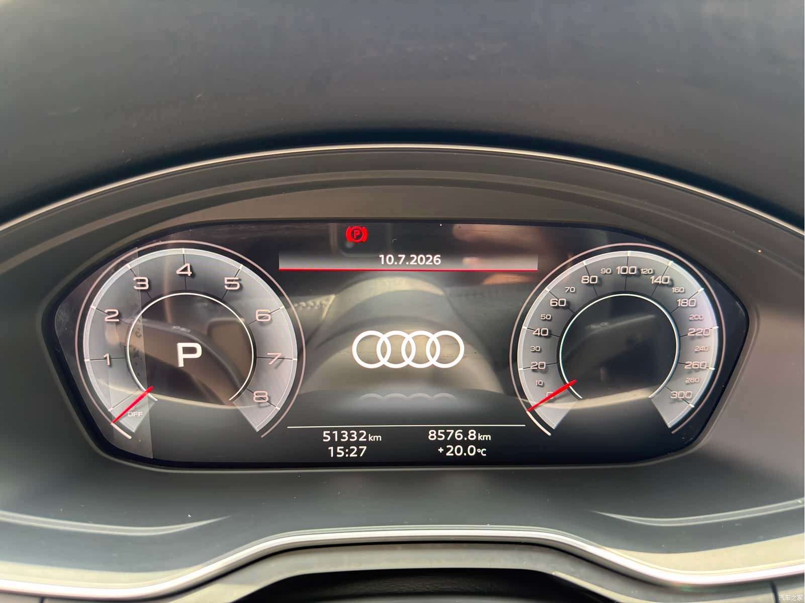 Audi A4L, 2020 18