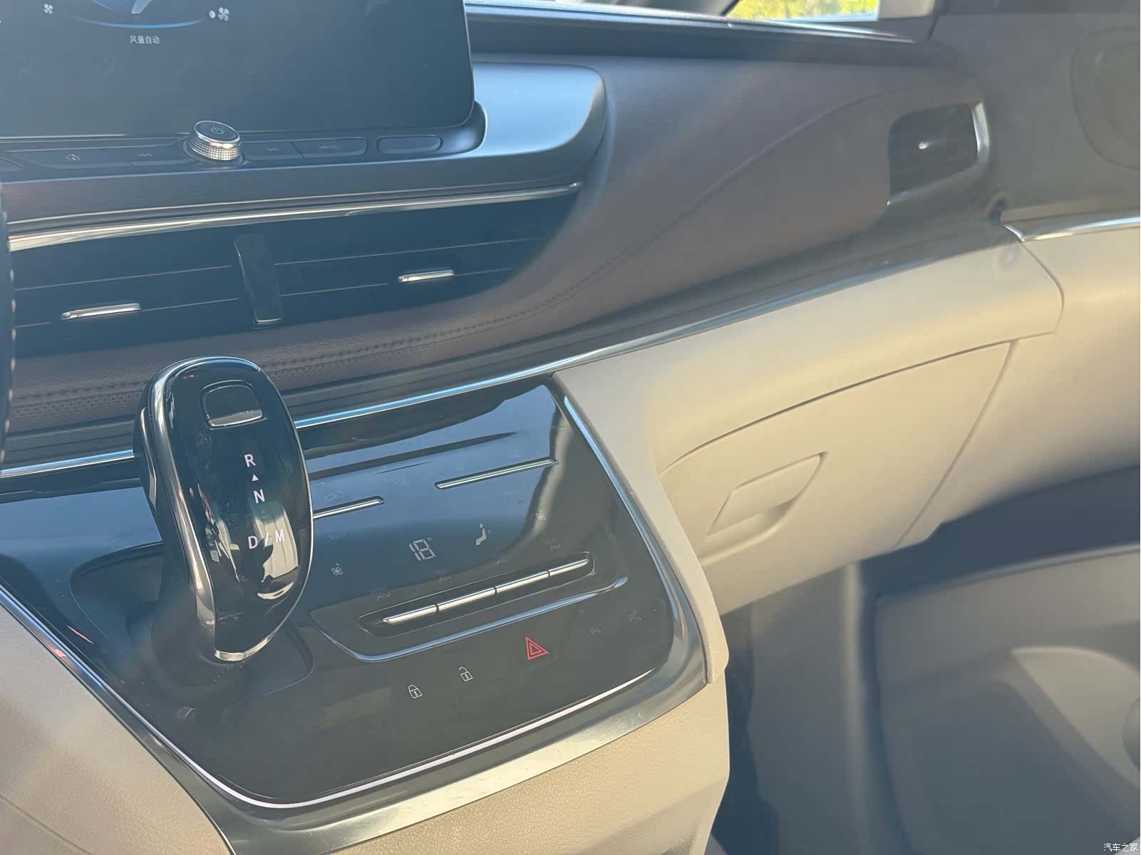 Buick GL8, 2020 12