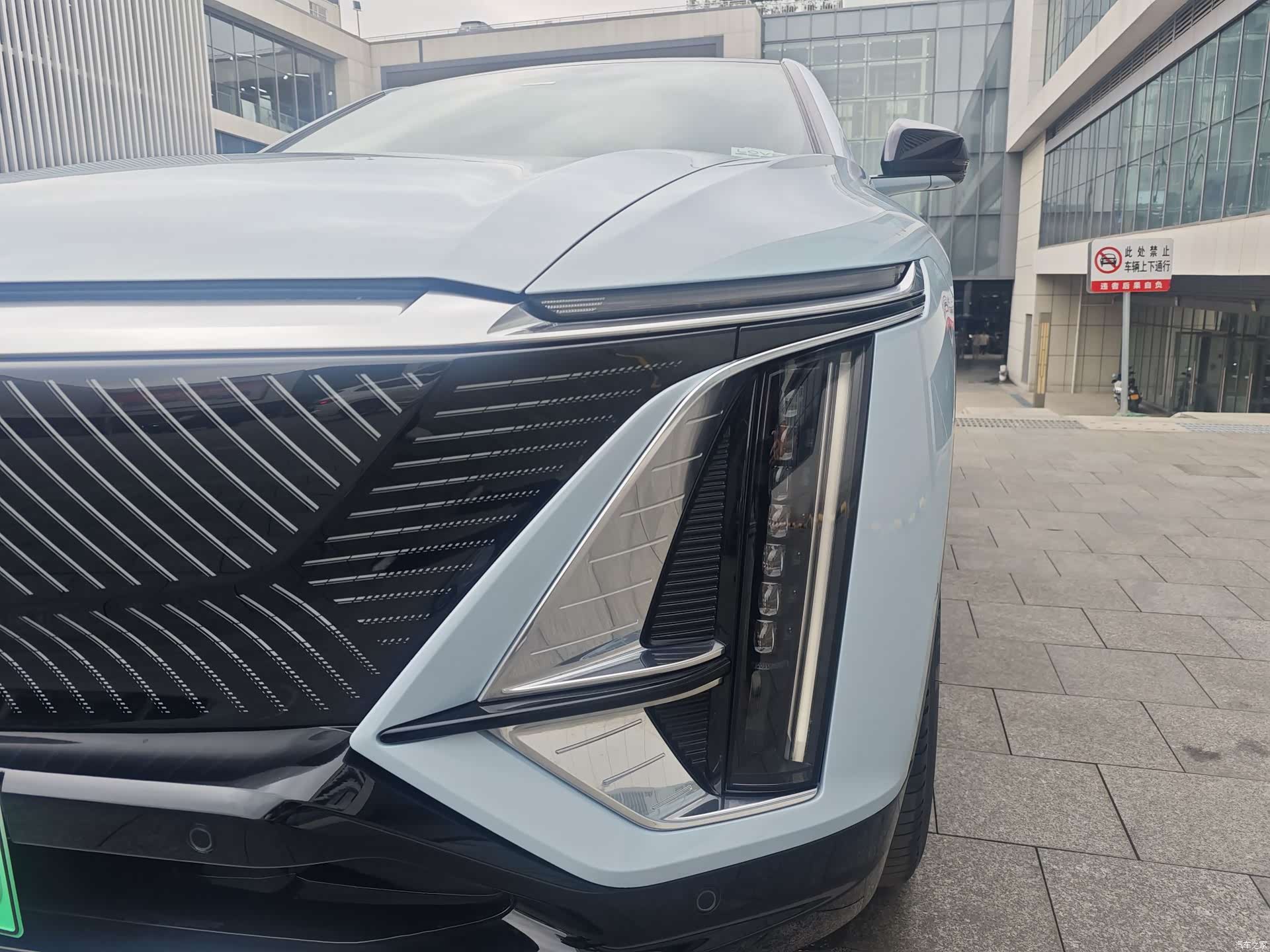 Cadillac IQ, 2026 34