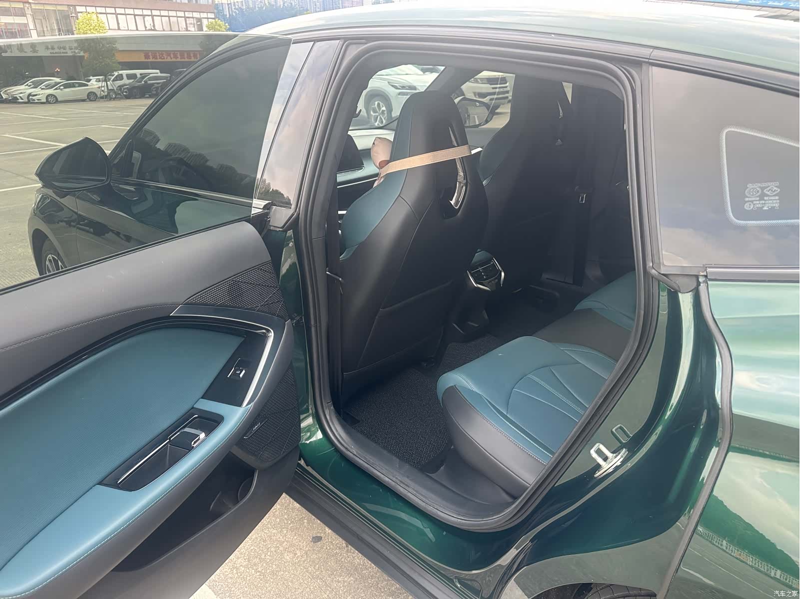 MG MG7, 2024 16