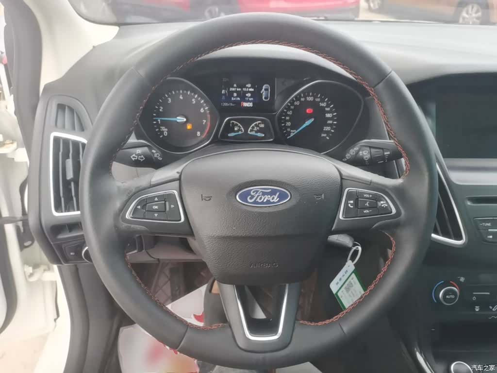 Ford Focus, 2017 11