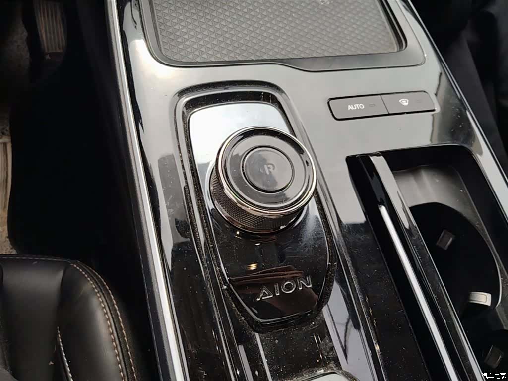 Aion S, 2023 14