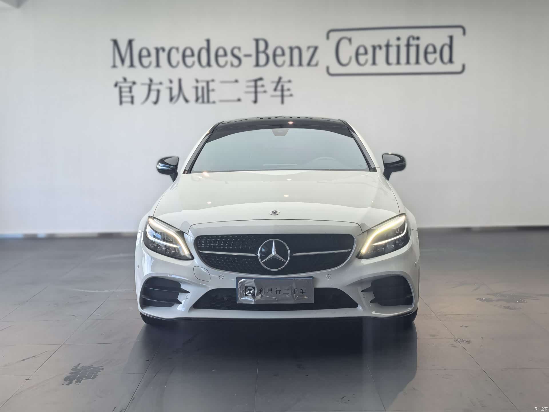 Mercedes-Benz C-Class, 2023 4