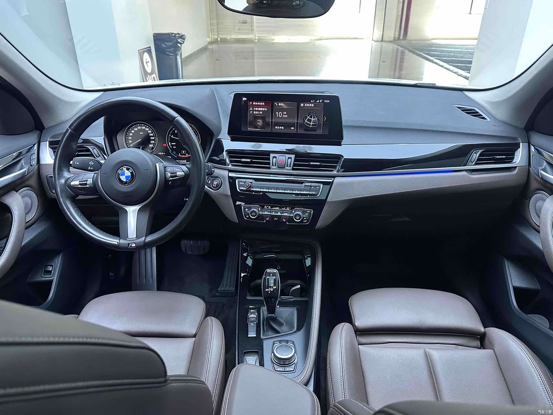 BMW X1, 2022 17