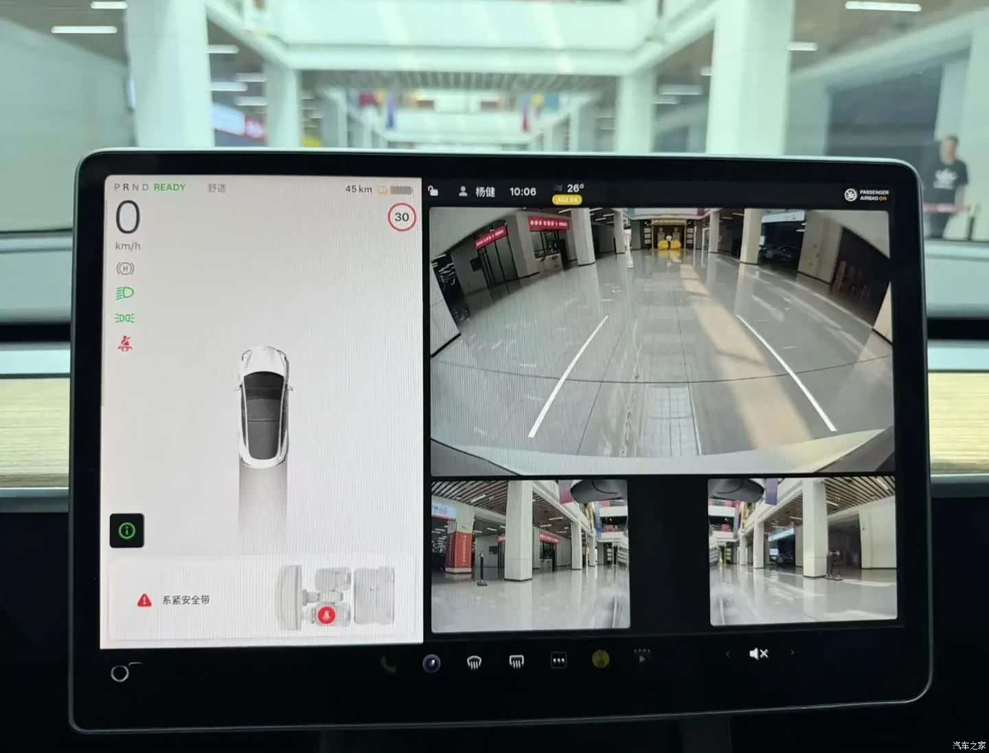 Tesla Model 3, 2021 все фото