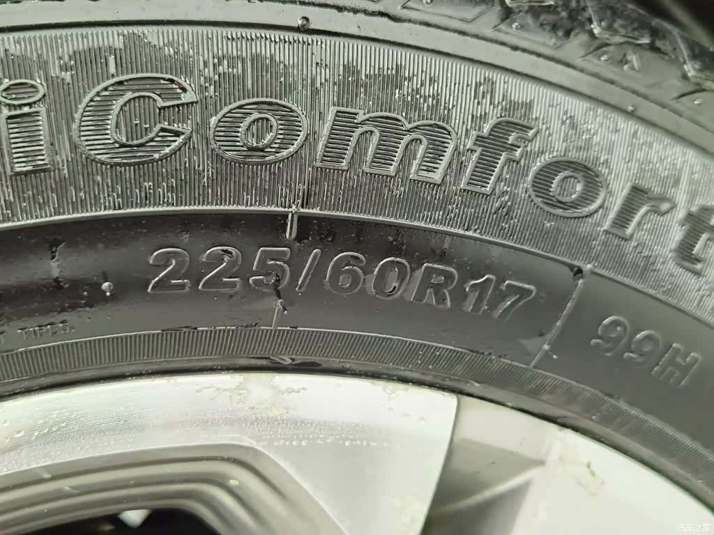 Changan CS55, 2018 24