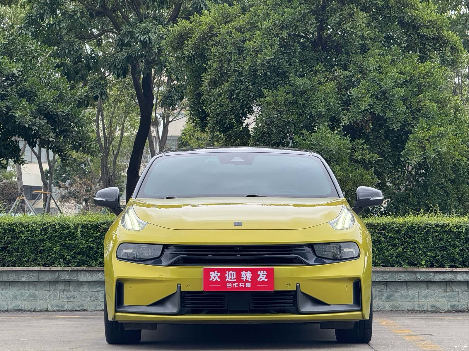 Lynk & Co 02, 2020 2