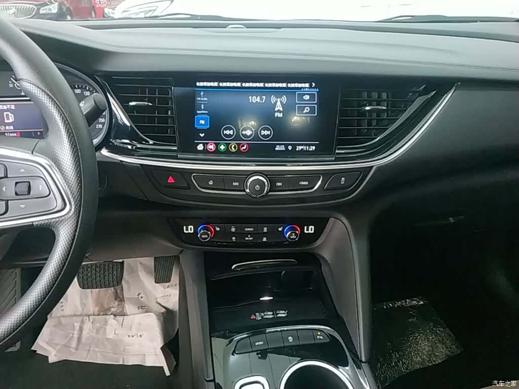 Buick Regal, 2022 13
