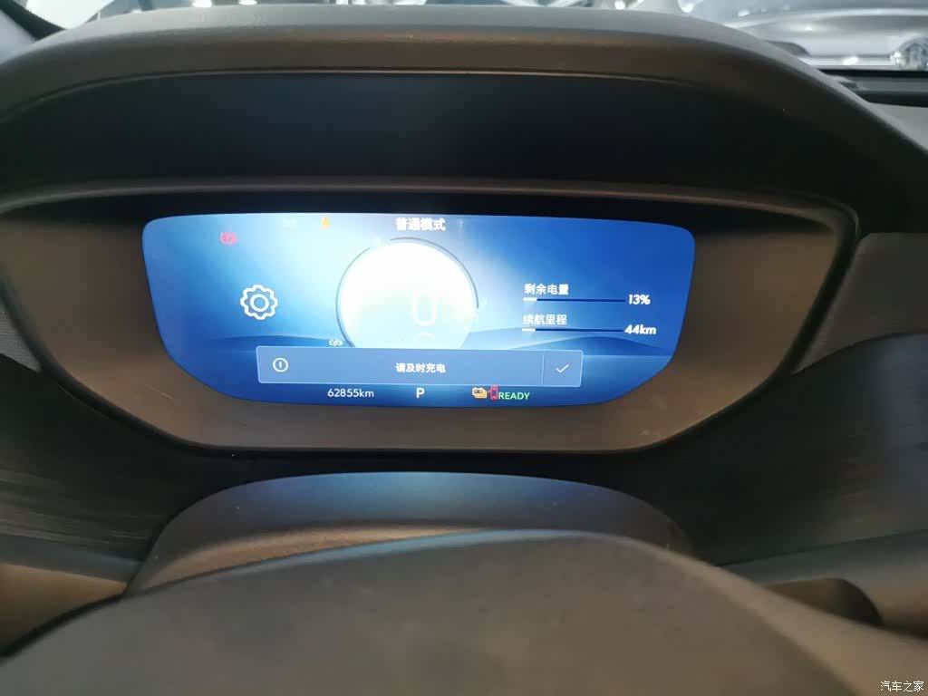 Buick Velite, 2024 8