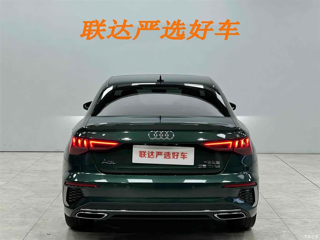 Audi A3, 2023 23