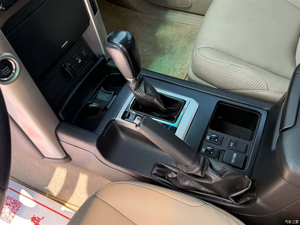 Toyota Prado, 2013 15
