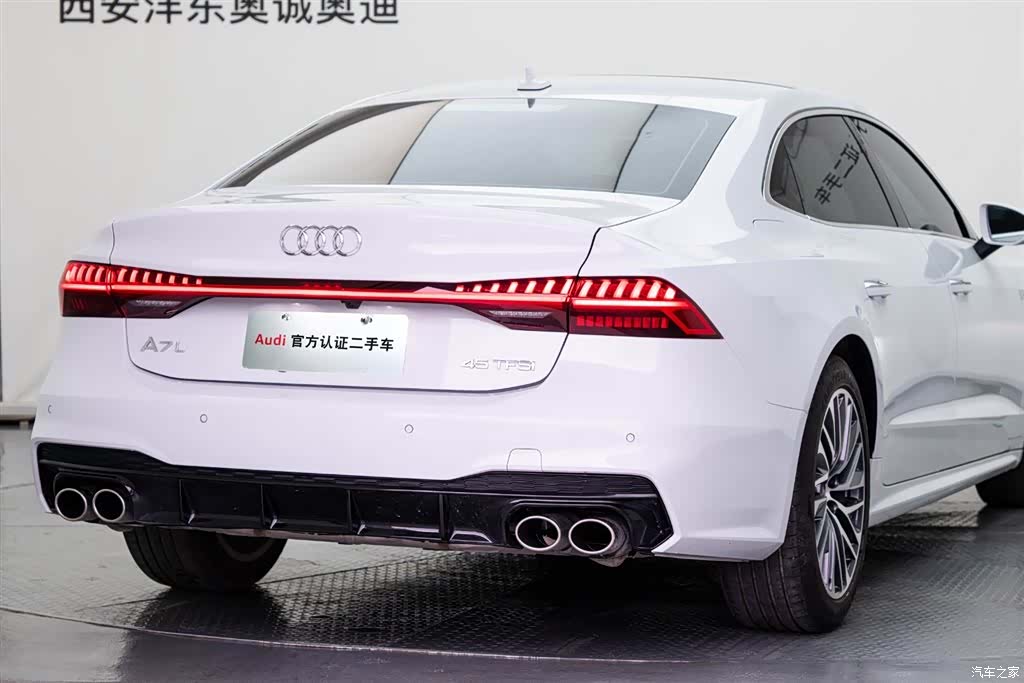 Audi A7L, 2022 21