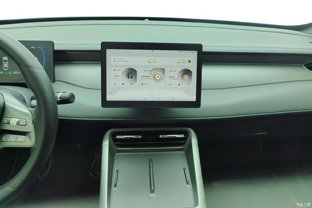 BYD Qin, 2025 13