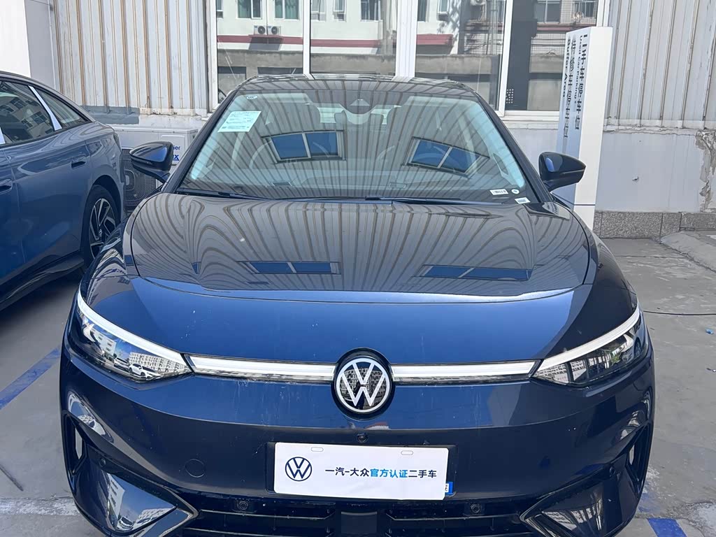 Volkswagen ID.7 VIZZION