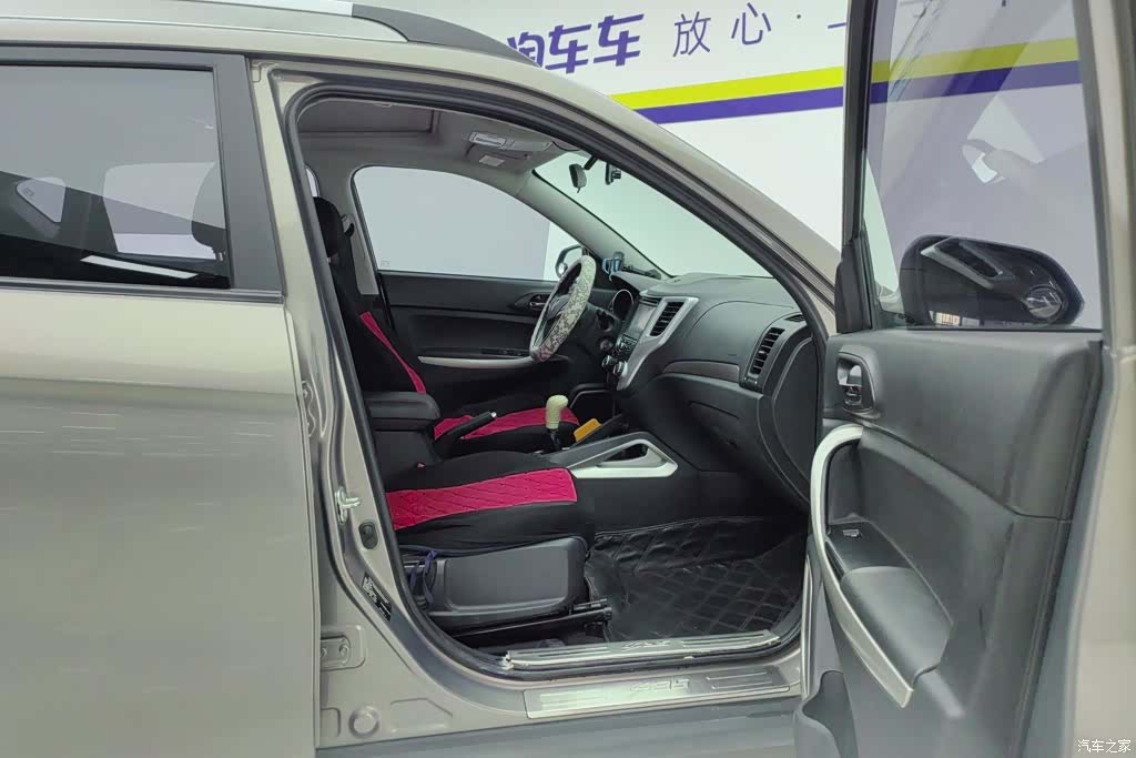 Changan CS35, 2015 8