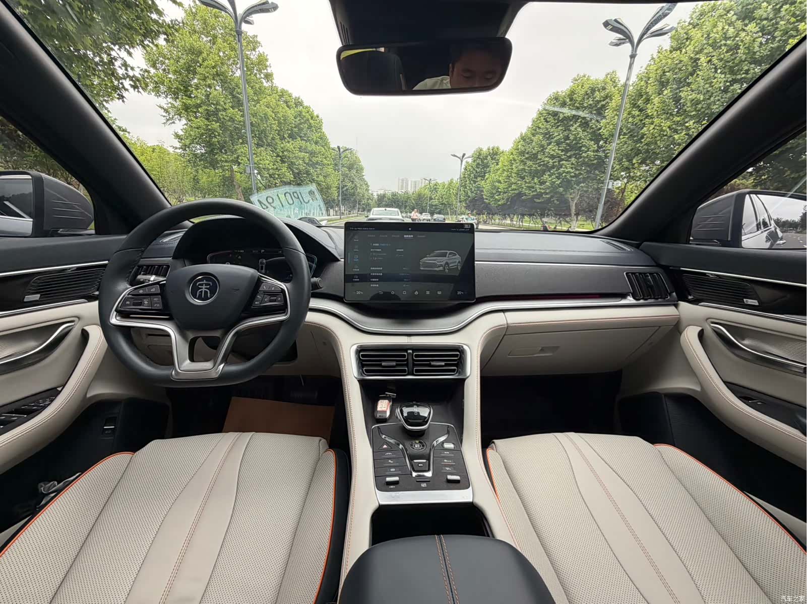 BYD Song, 2023 4