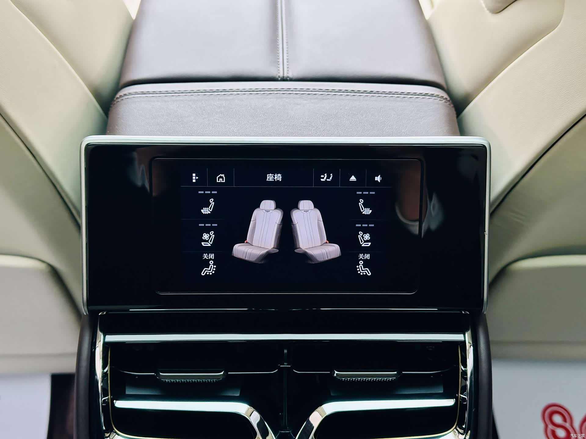 Bentley Flying Spur, 2022 15