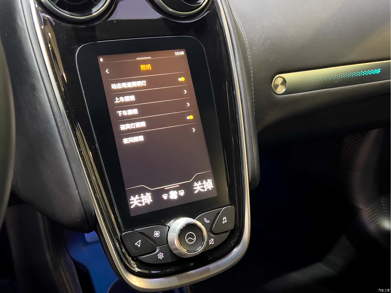 McLaren GT, 2023 13