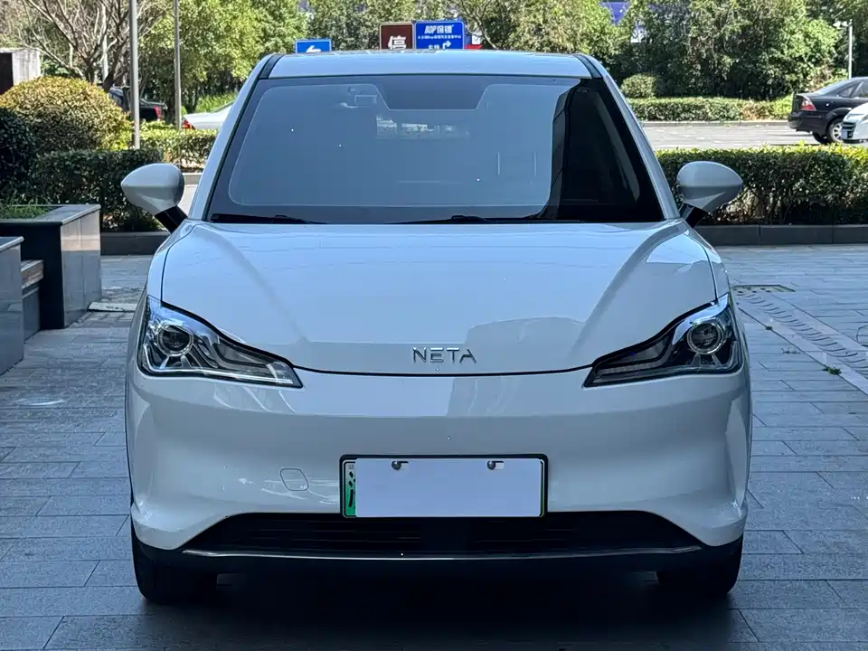 Neta Nezha V