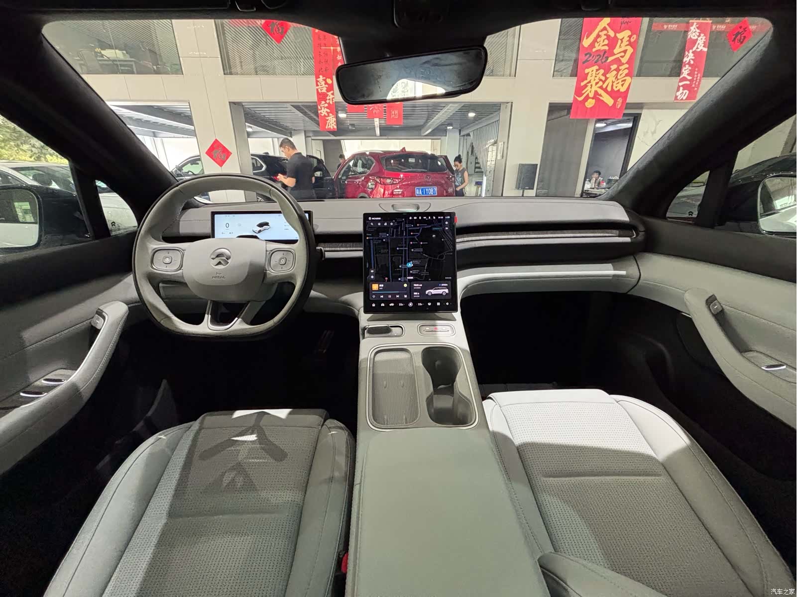NIO ES6, 2023 7