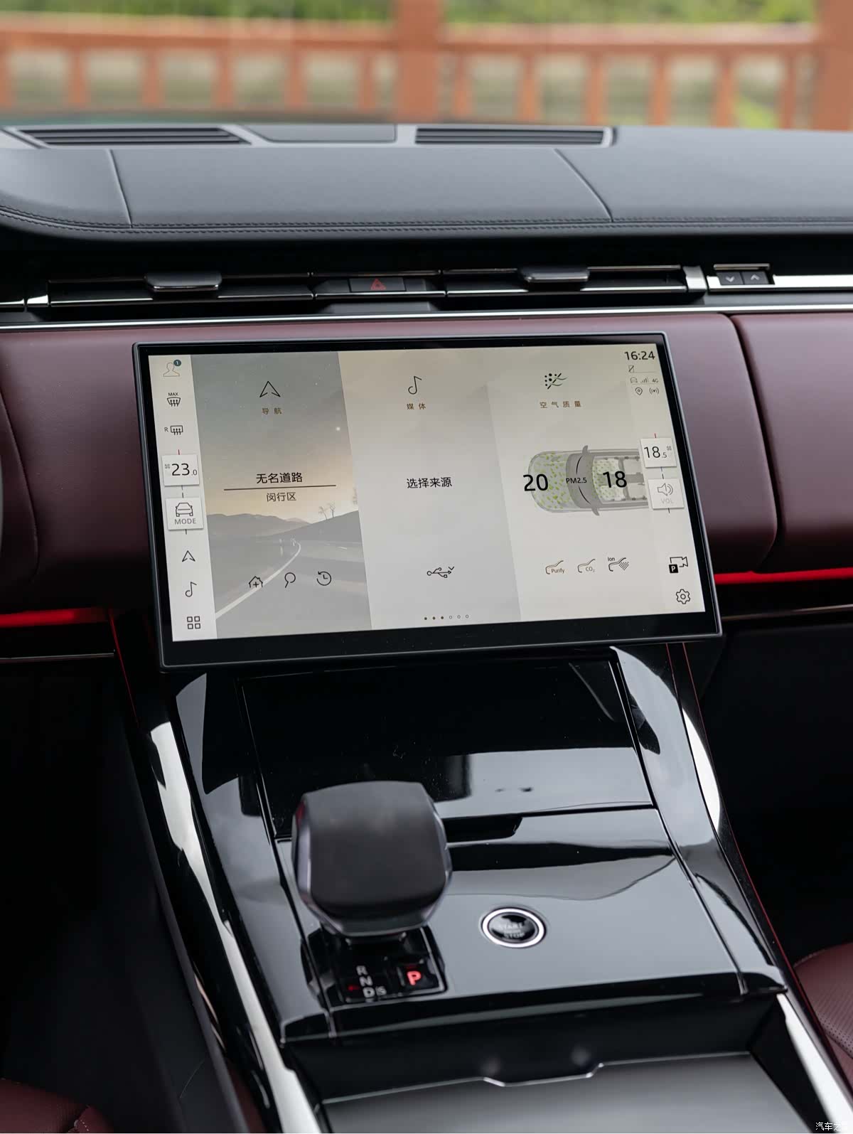 Land Rover Range Rover, 2025 14
