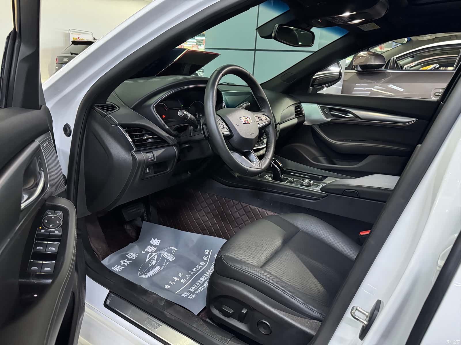 Cadillac CT5, 2021 2